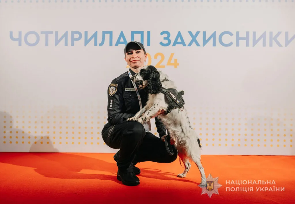 Запорізька кінологиня Ксенія Бодня та її чотирилапа напарниця Ніка