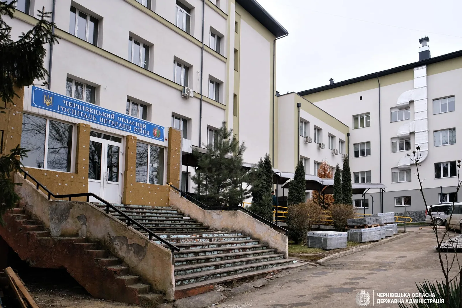 Госпіталь ветеранів війни у Чернівцях приєднають до лікарні швидкої допомоги