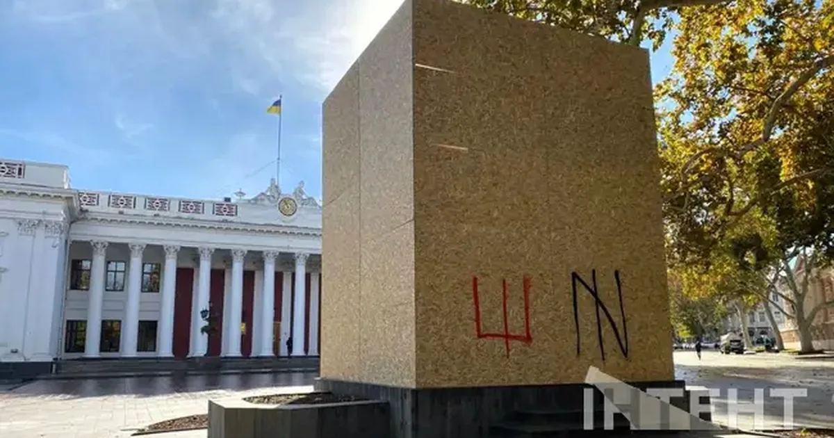 Одеса лідирує в Україні за кількістю недемонтованих Пушкіних