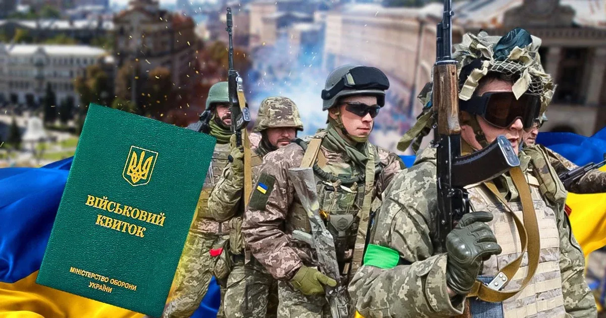 «Якщо загнати в армію ще 500 тисяч людей, це не означає, що підвищиться боєздатність», — Ігор Луценко