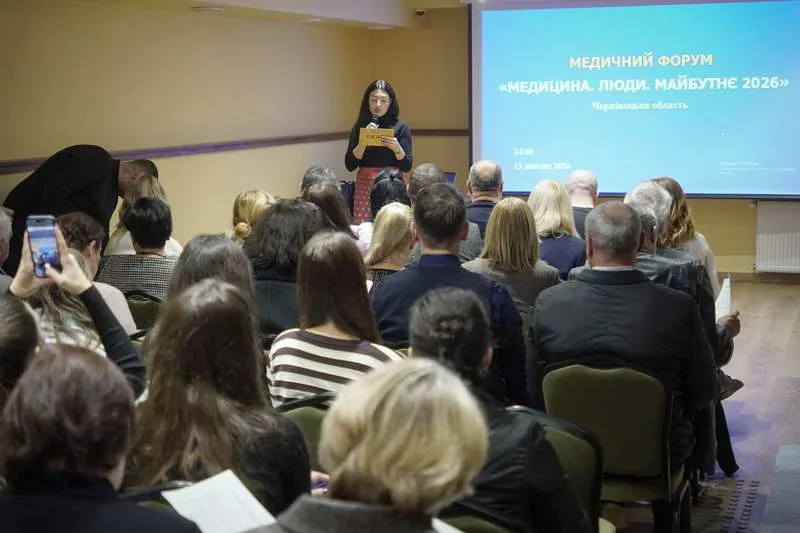 «Медицина. Люди. Майбутнє»: у Чернівцях відбувся медичний форум
