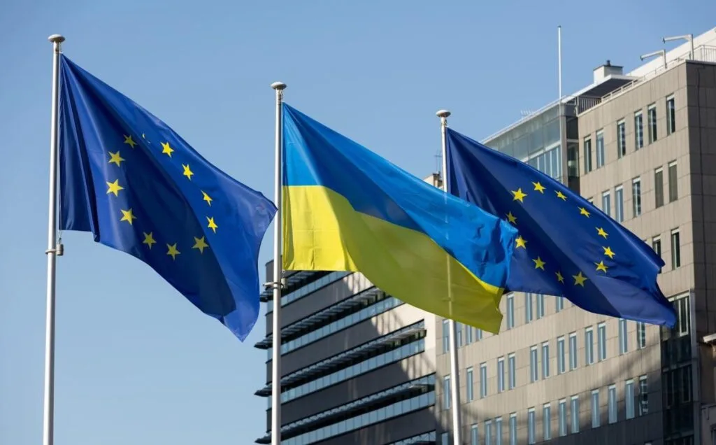 Підтримка ЄС України, Ukraine Facility