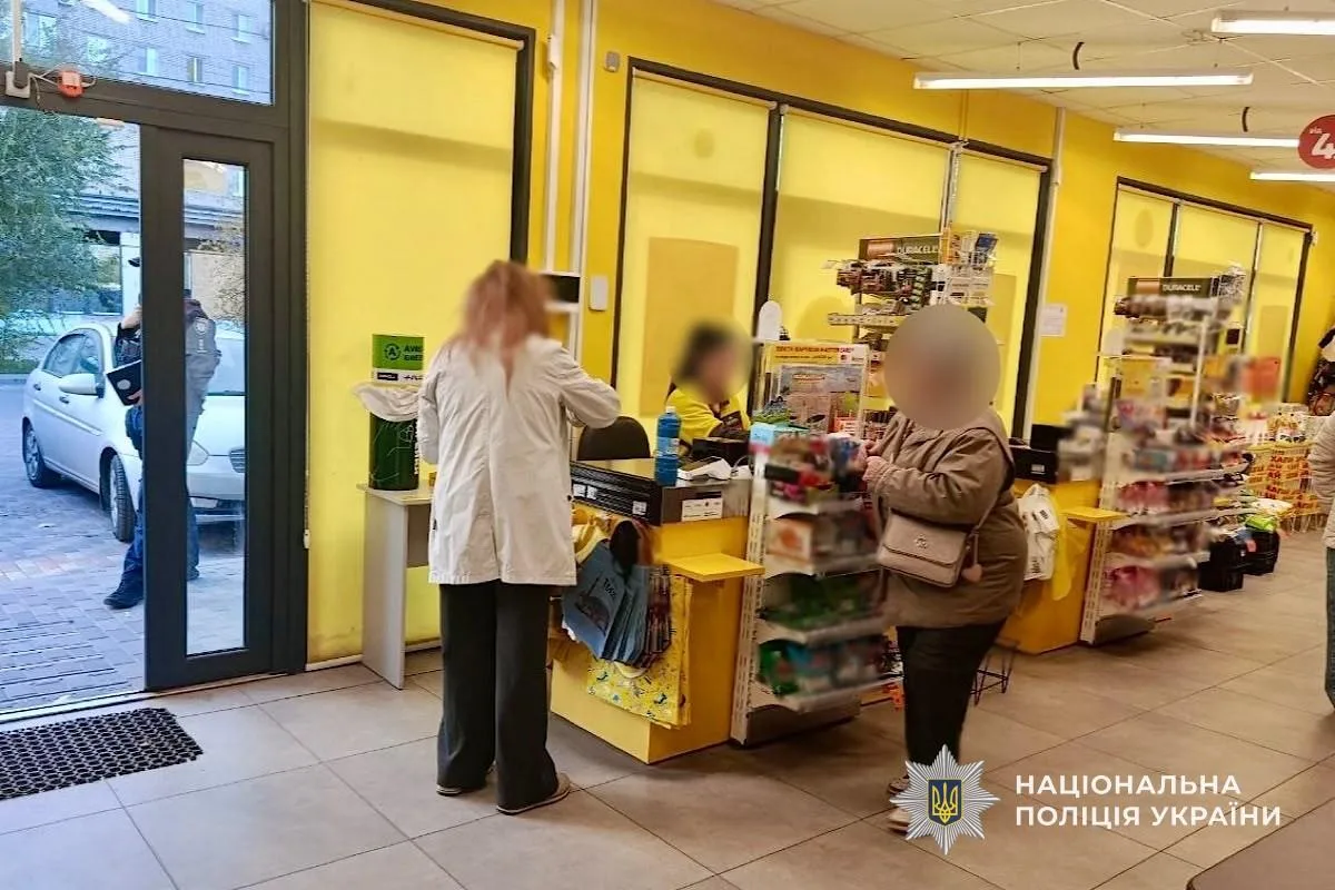 У Дніпрі затримали 31 річного чоловіка за підозрою в пограбуванні магазину