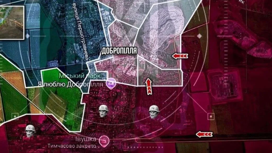 Военный сообщил о ситуации в Доброполье