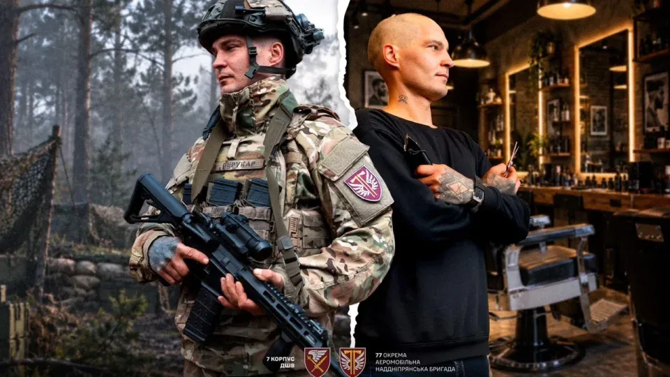 ТЦК змінив його професію: як перукар із Києва опинився в засідці проти російського спецназу 