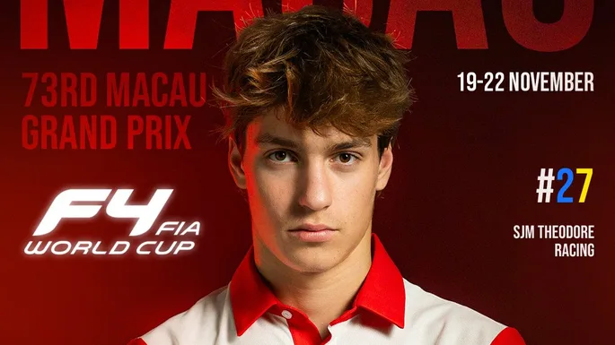 Бондарев візьме участь у Кубку світу Формули-4 у складі SJM Theodore Racing