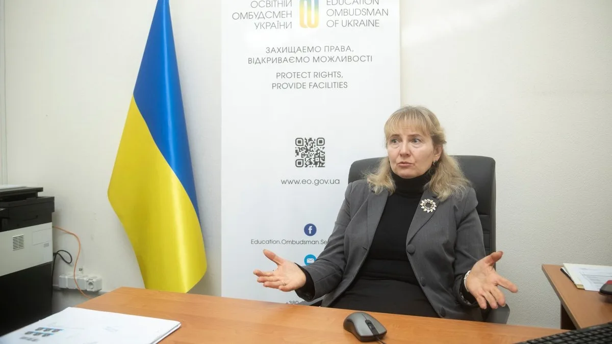 Освітній омбудсмен пропонує внести зміни в проєкт нового Трудового кодексу щодо прав освітян