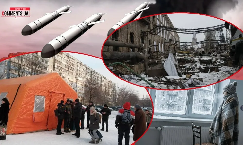 Удары Путина и морозы будут цветочками: эта страшная угроза приведет к тотальному параличу Украины зимой