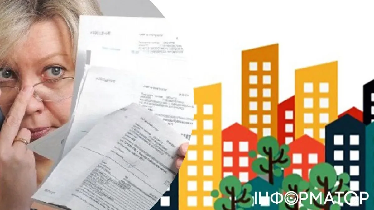Как законно не платить за услуги ЖКХ, которые вы фактически не получали, объясняет адвокат
