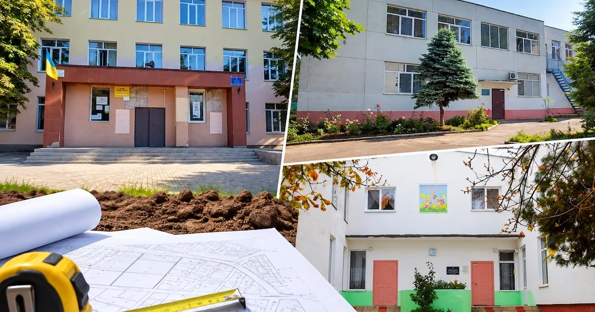 В Одесі виділили понад 4 гектари землі школі та двом дитсадкам