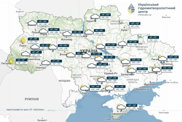 Прогноз погоды на 21 октября в Украине