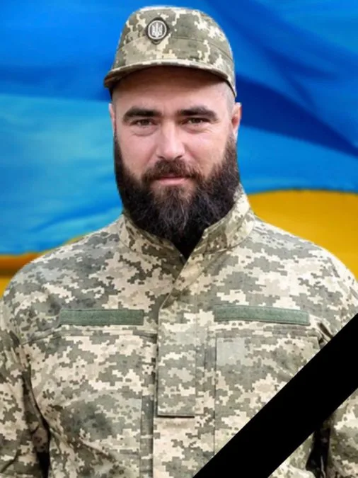 Віддав життя за Україну: на Дніпропетровщині попрощалися із захисником Євгеном Савчинським - 24.10.2026 Віддав життя за Україну: на Дніпропетровщині попрощалися із захисником Євгеном Савчинським - 24.10.2026
