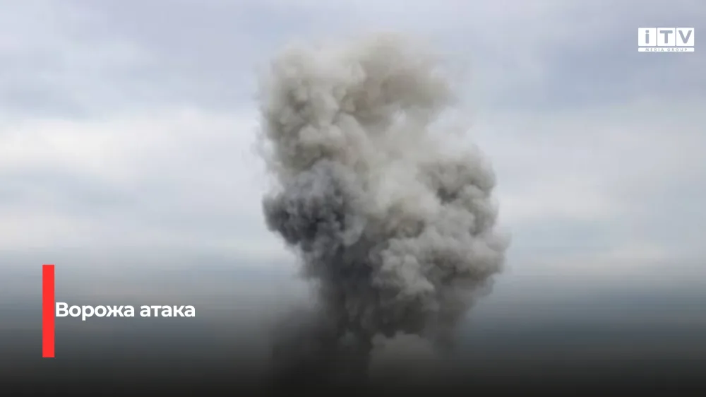 Рівне зазнало ворожої атаки