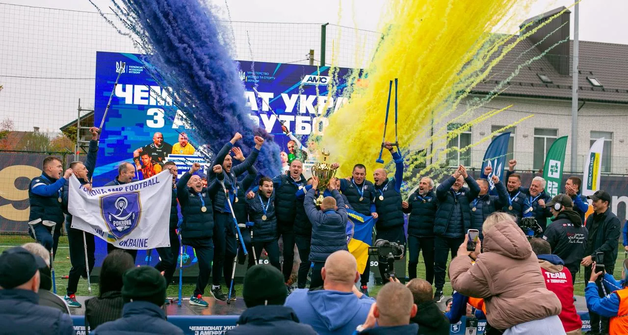 Фінал чемпіонату України з ампфутболу вдруге пройшов в Івано-Франківську