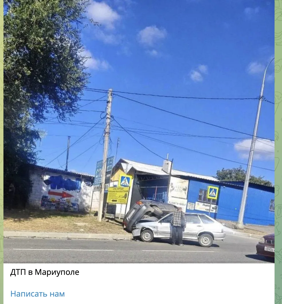 Приклад матеріалу з інформацією, що потребує додаткової перевірки, в окупаційному Telegram-каналі. Скриншот Вільного Радіо з “ЧП Донецк”
