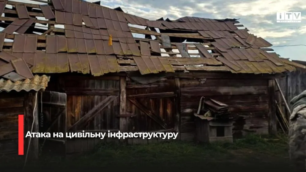 Показали наслідки повітряних атак на Рівненщину