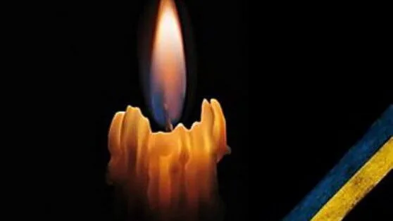 Від отриманих поранень у госпіталі помер боєць з Чернігівщини