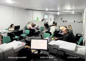 Безпека та комфорт: у сервісних центрах МВС трьох областей облаштовують укриття для відвідувачів
