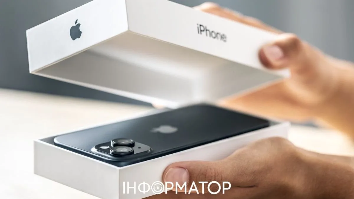 Apple будет сканировать возвращенные iPhone через запечатанную коробку, чтобы бороться с мошенниками