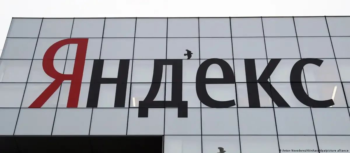 Пошкоджено три дата-центри Yandex на рф