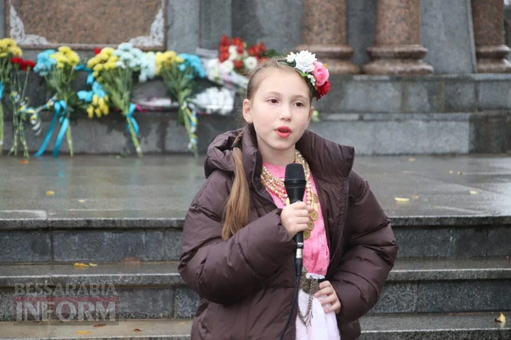 У Болграді вшанували історію та традиції бессарабських болгар