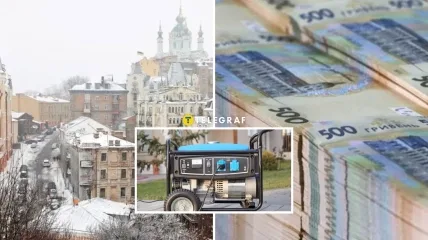 Без “зимової” 1000 гривень: яку допомогу зараз можуть отримати українці