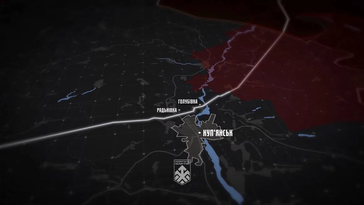 Понад 15 км під землею в тил росіян: "Хартія" розповіла про операцію "Велес" під Куп’янськом