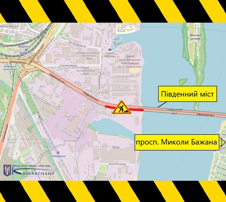 На Південному мосту в Києві до 1 листопада частково обмежуватимуть рух транспорту (схема) Авточернетка
