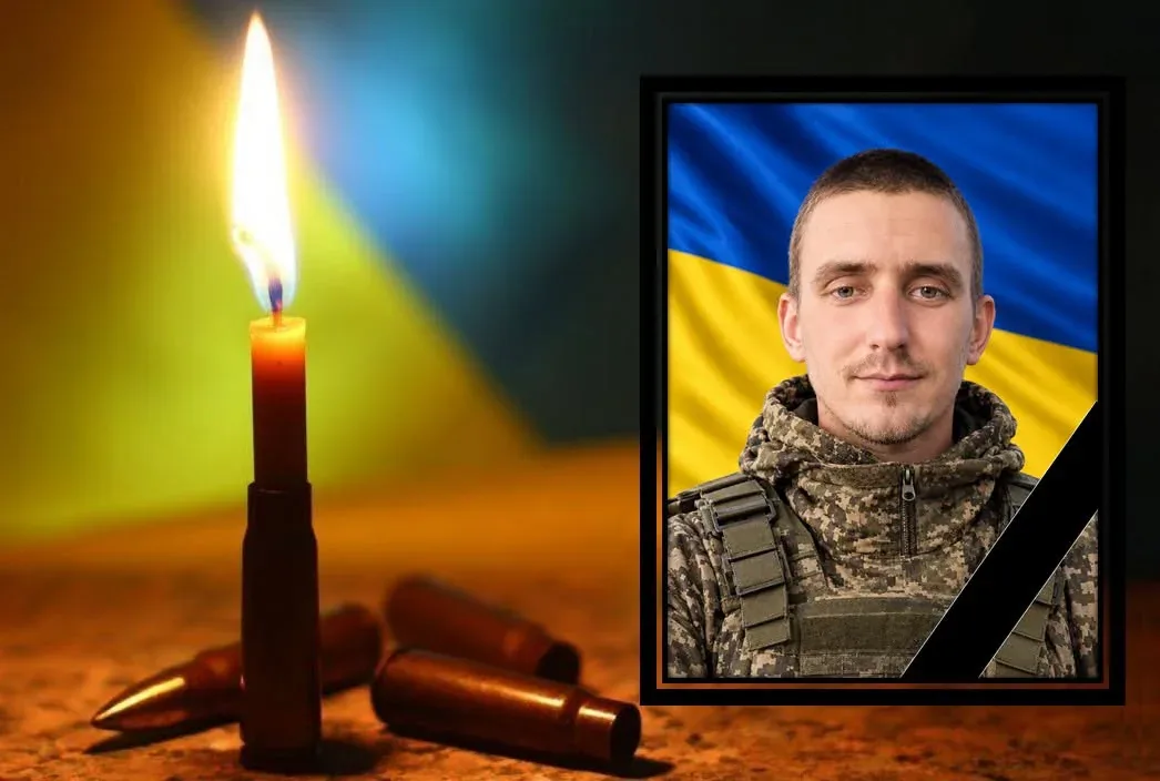 Де загинув прикордонник Олександр Колот?