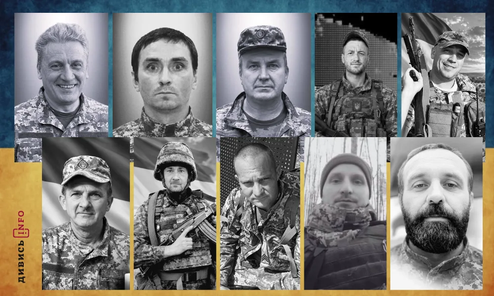 Атаки Росії на Львівщину, ціни на житло, підсвітка Ратуші: головні новини дня - 1