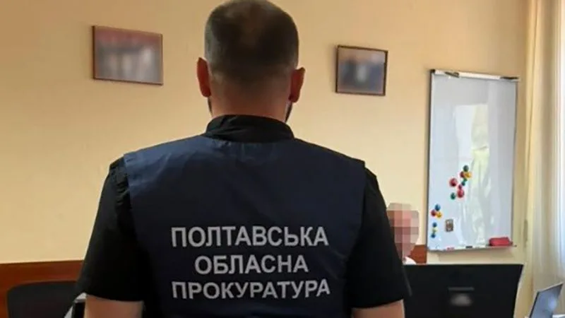 Хабар за приховування порушень: очільницю відділу освіти та аудитора засудили на Полтавщині