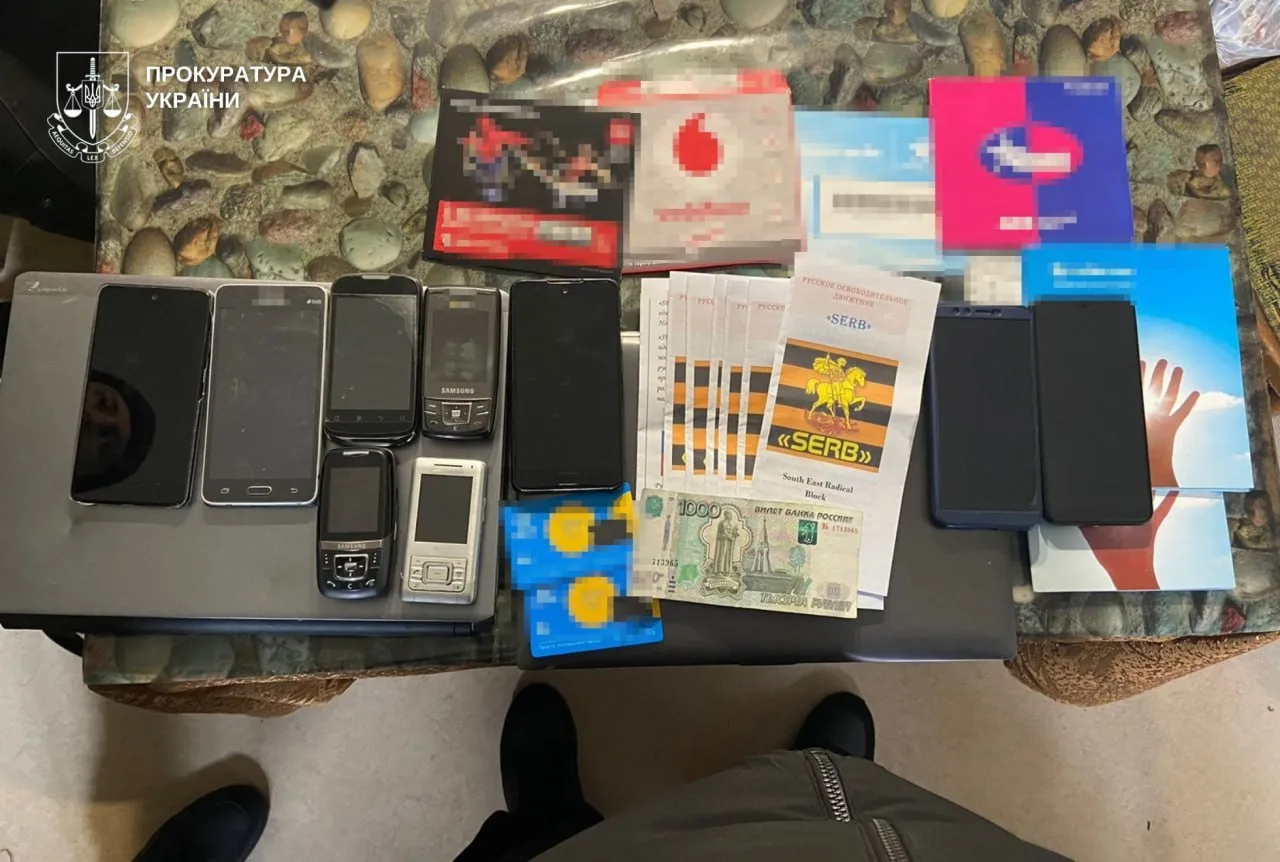 У Дніпрі учасника російської агентурної мережі засудили до 15 років ув’язнення - 19.10.2026