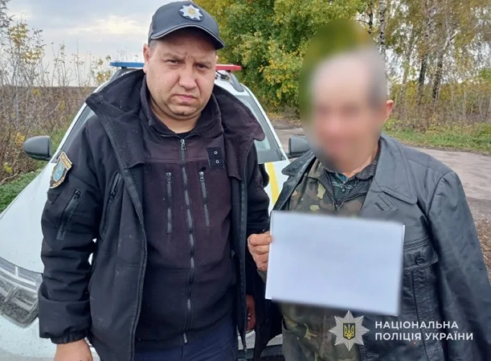 У лісовому масиві на Сумщині розшукали пенсіонера, який заблукав під час збирання грибів