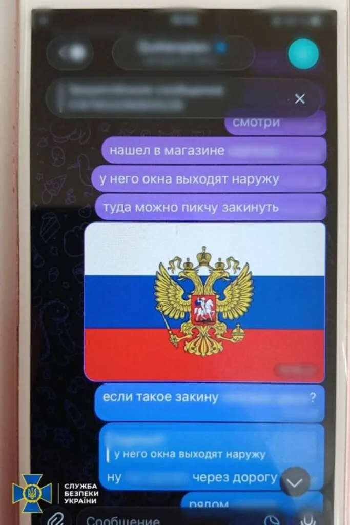 В Одесі затримали студента, який готував підпали енергетичної інфраструктури та інформаційні диверсії