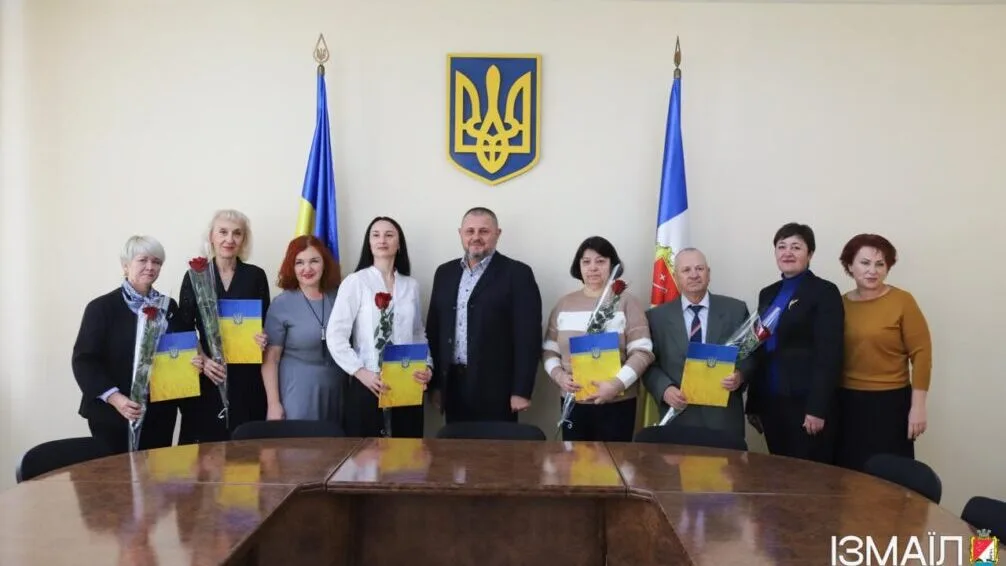 В Ізмаїлі відзначили педагогів за високі результати учнів на НМТ та олімпіадах