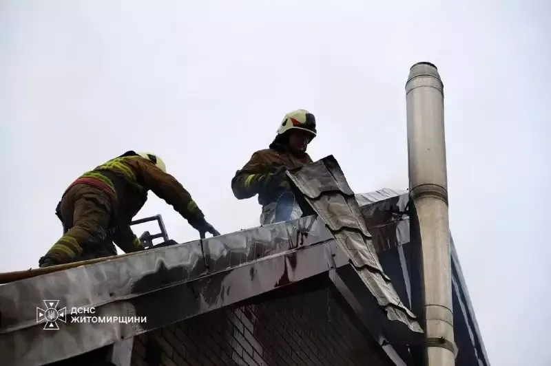 пожежа через генератор житомир