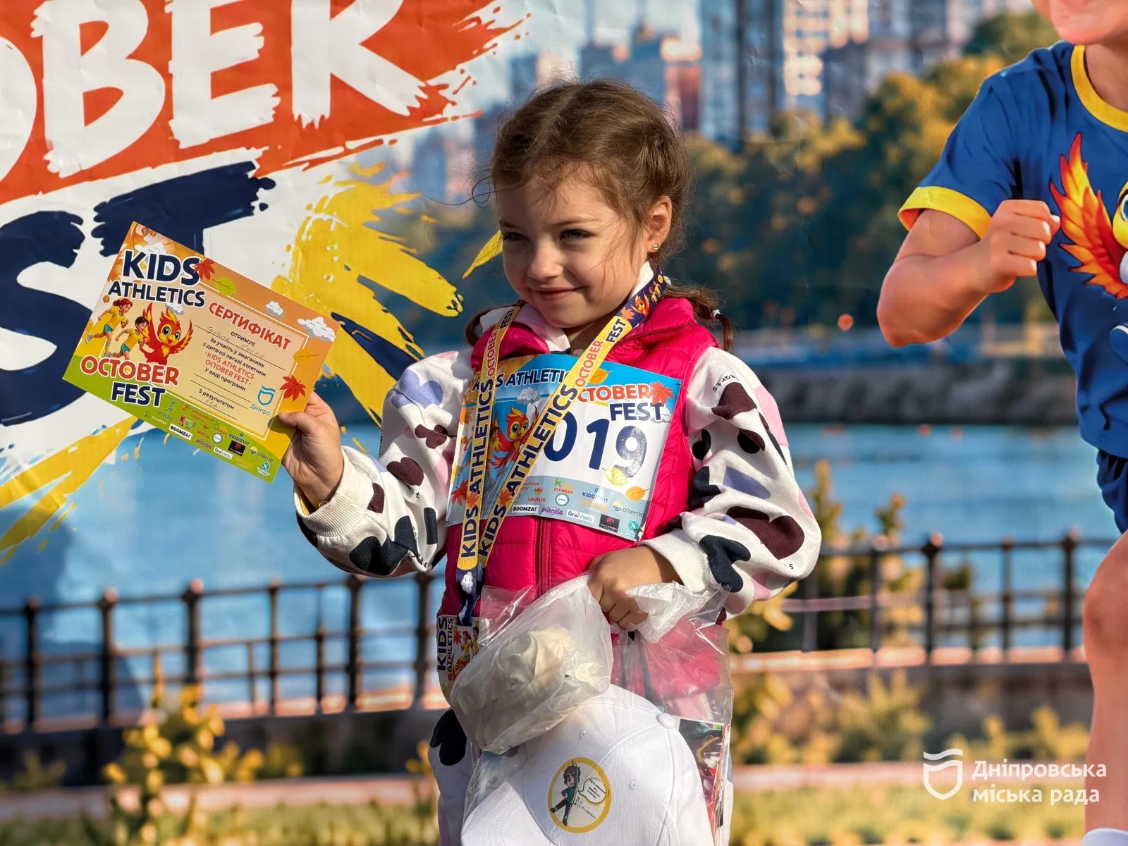 Понад 200 дітей долучилися до спортивного фестивалю Kids Athletics OCTOBER FEST у Дніпрі - 11.10.2026