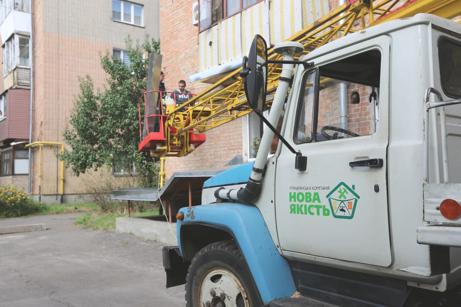 У Черкасах розглянуть петицію про припинення роботи «Нової якості»: що пропонують