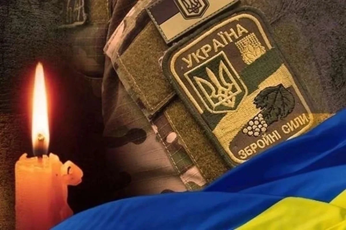 Роман Липак, Василь Устяк, Тарас Яремчук. Львівщина прощається зі захисниками України