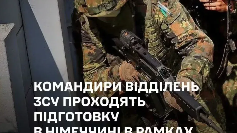 «Будь-яке скупчення — ціль для дронів»: командирів відділень ЗСУ в Німеччині вчать штурмувати траншеї двійками 