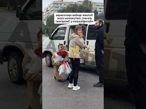Мужчина и "ТЦК" организовали предложение