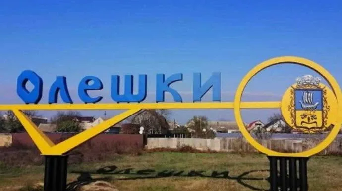 Голодування заради Олешок: Віцепрезидентка Європпарламенту вимагає гуманітарного перемир'я