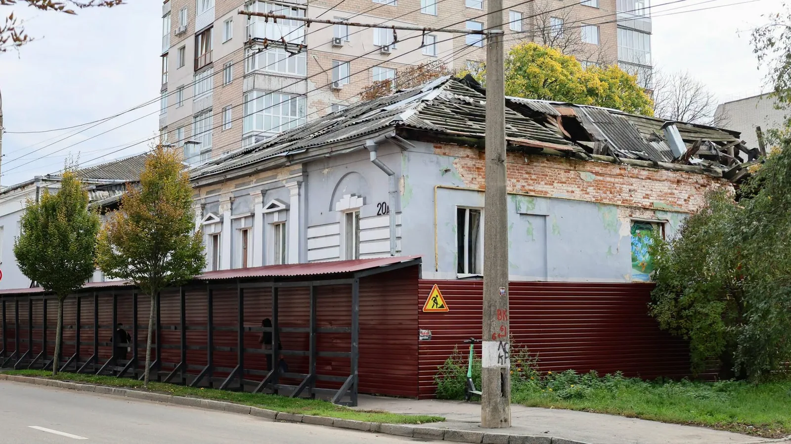 Що буде зі зруйнованою історичною будівлею в Чернігові, де раніше знаходилася стоматологія