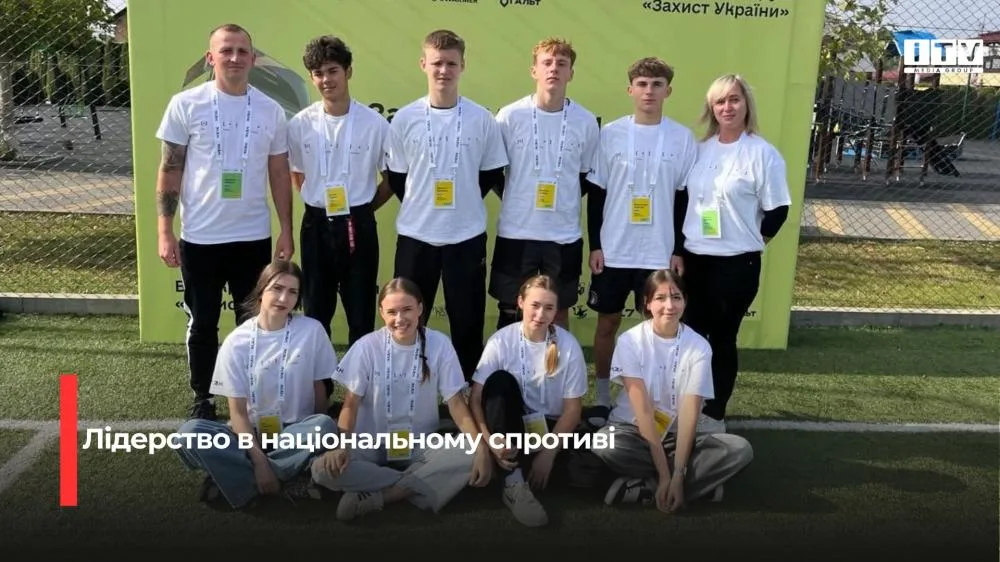 Рівненщина другий рік поспіль серед лідерів «Захисту України»