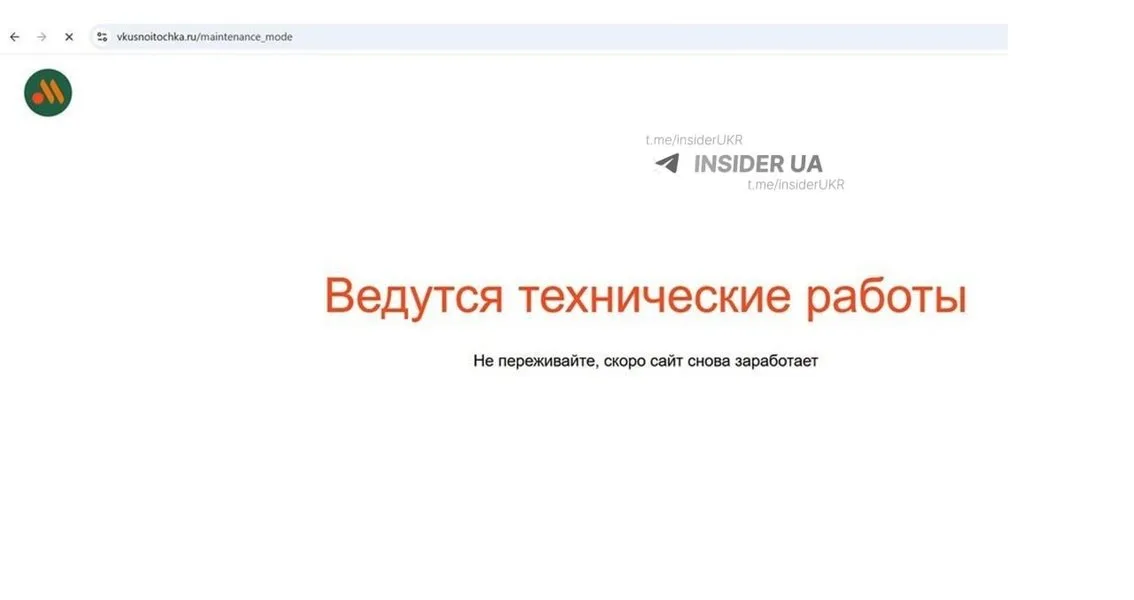 Сбой в работе Ядекса