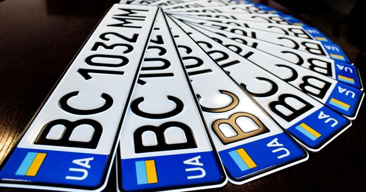 Номерні знаки в Україні: які бувають і що врахувати у виборі