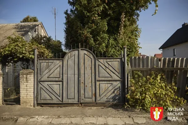 Колись тут було село, атепер це частина Луцька: які таємниці приховує мікрорайон Красне (фото)