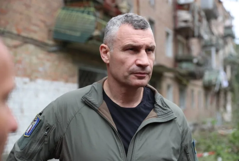 "Сегодня речь идет о выживании": Кличко посоветовал части киевлян временно уехать из столицы