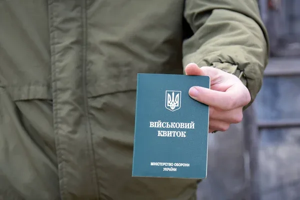Навіть для оборонки та енергетики: бронювання в Україні хочуть зробити жорсткішим та скоротити квоти