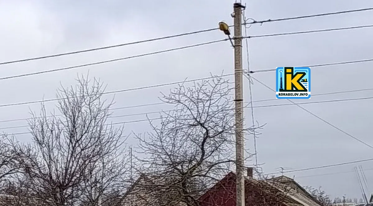 У п'ятницю знеструмлять частину вулиць Корабельного: капремонт та реконструкція електромереж